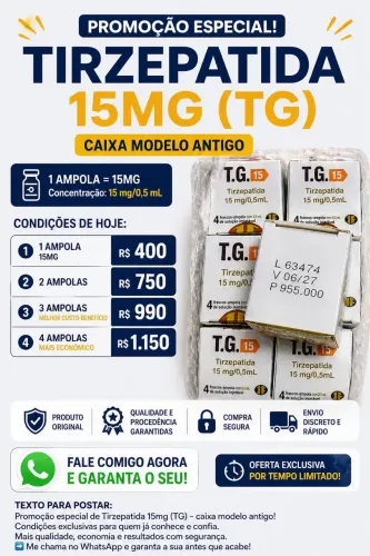 Ampola