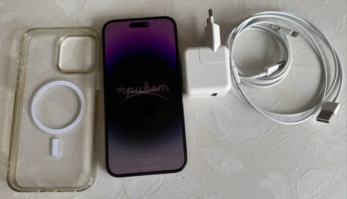 iPhone 14 Pro Max 256 Roxo