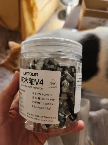 Leobog Graywood V4 70 un.