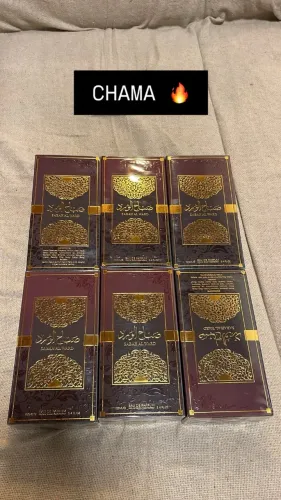 SABAH PERFUME ARABE