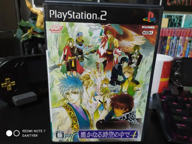 PS2 - Harukanaru toki tô Kara 4 - PlayStation II