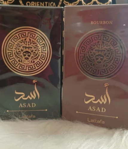 Perfumes Árabes 