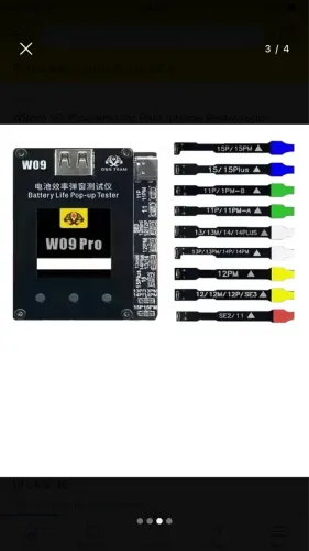 Programadora de bateria W09 PRO