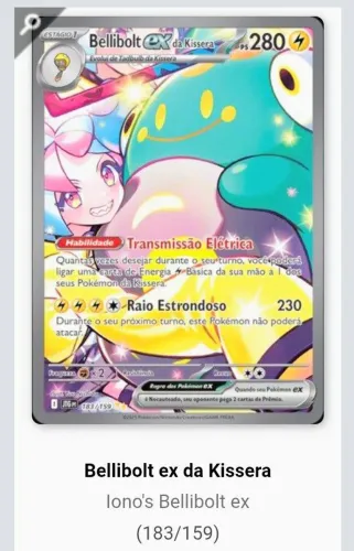 Bellibolt EX da kissera
