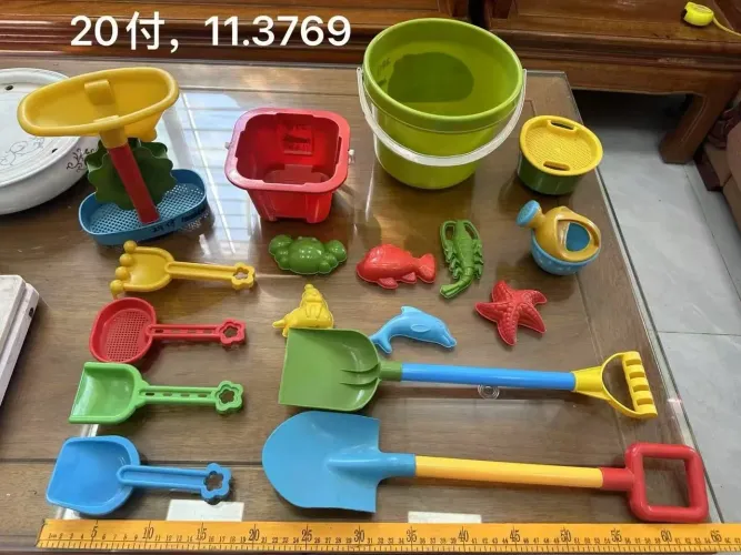 Moldes de Brinquedos de praia - 20 moldes 