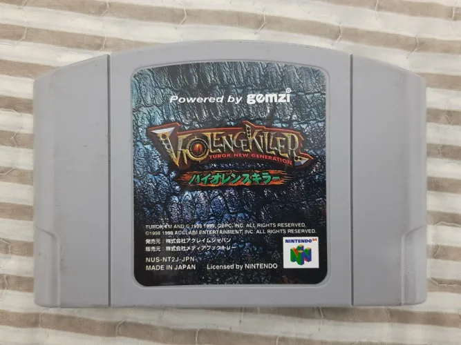 Violent Killer: Turok New Generation - Nintendo 64