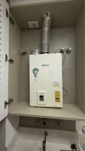 Aquecedor a Gás Bosch GLP/ GN 20 litros
