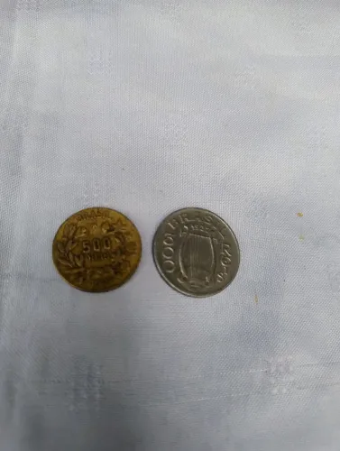 Moedas Antigas Brasileiras