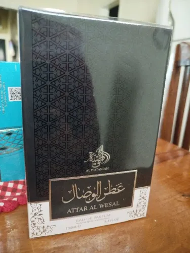 Perfumes Árabes