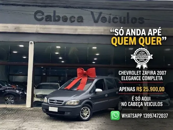 Chevrolet Zafira Elegance 2.0 MPFI Flexpower 8V 5P 2007