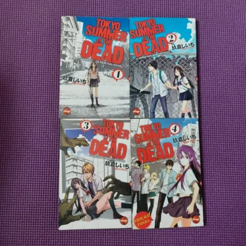 TOKYO SUMMER OF THE DEAD O VERÃO DOS MORTOS VIVOS N°: 01 ao 04 Completo 