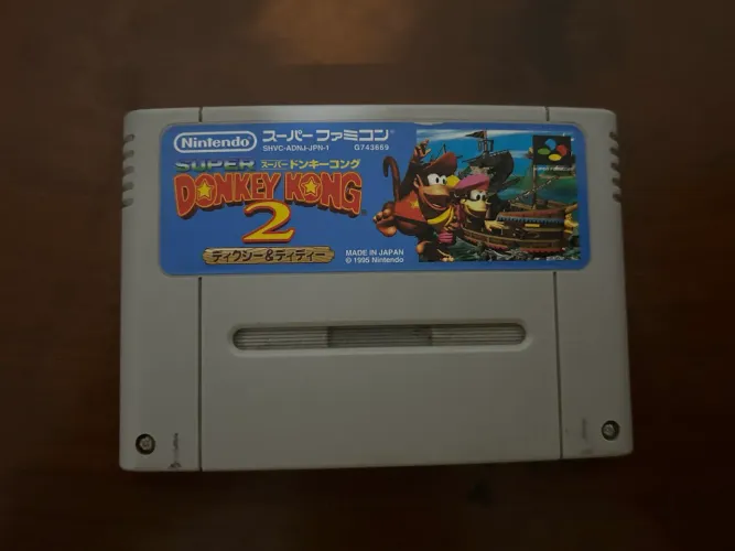 Donkey Kong 2 Super Famicom