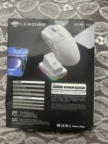 ? Mouse Leaven X3 Light