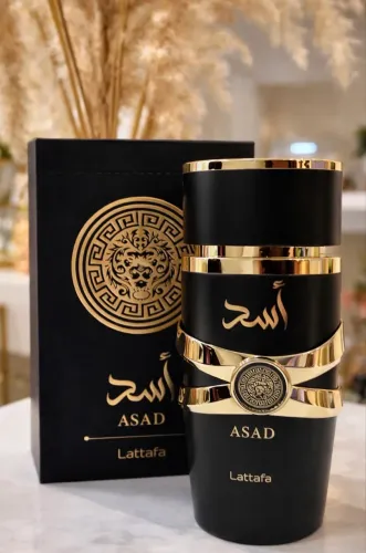 Perfumes árabes