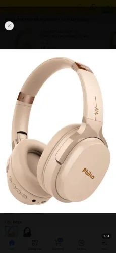 Fone bluetooth wave philco horiginal
