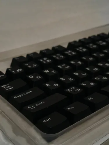 Kit de keycaps japonesas