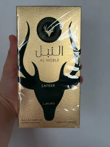 Perfume Al Noble - Lattafa