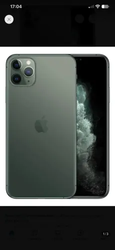 iPhone 11 Pro Max