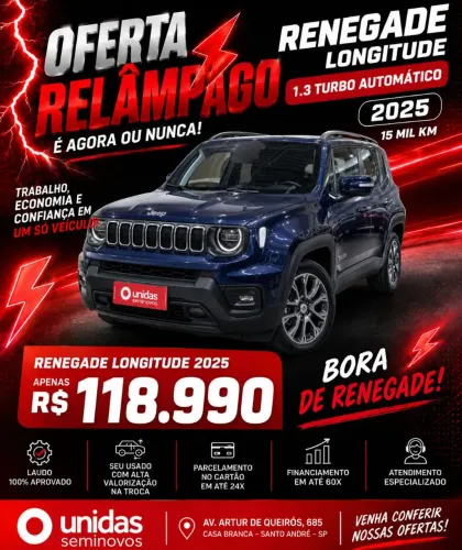 Jeep Renegade Long. T270 1.3 TB 4X2 Flex Aut. 2025