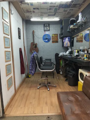 Barbearia