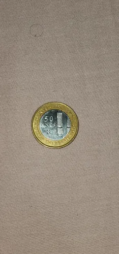 MOEDAS DE COLECIONADORES