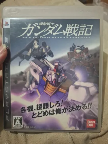 Mobile Suit Gundam: Battlefield Record UC 0081(PS3/Japonês)