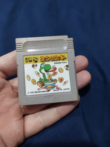 Yoshi's cookie 