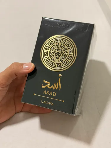 Perfume Árabe - Lattafa Asad - Original e Lacrado