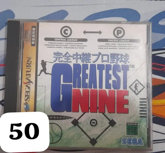 Jogo esporte sega saturn