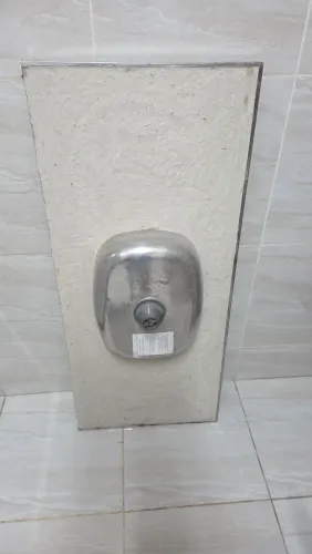 Balcão