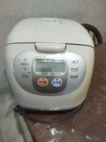 Panela. De arroz japonesa elétrica Hitachi modelo rz_cr18