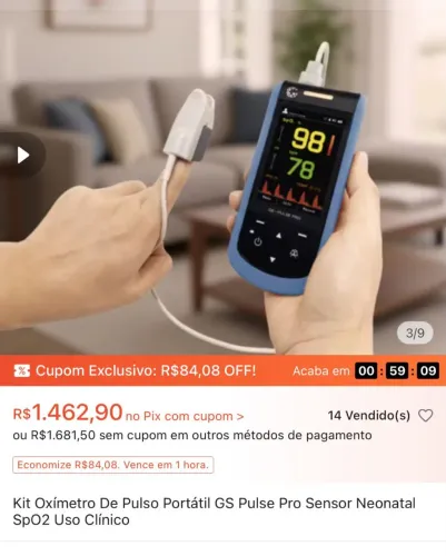 Vendo 