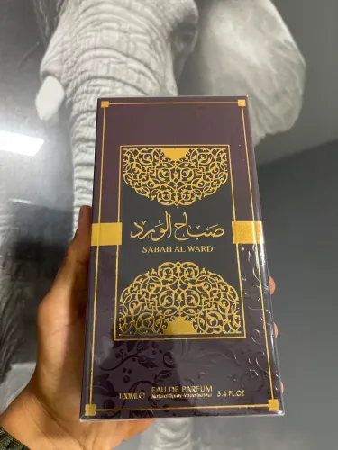 Perfume sabah al ward
