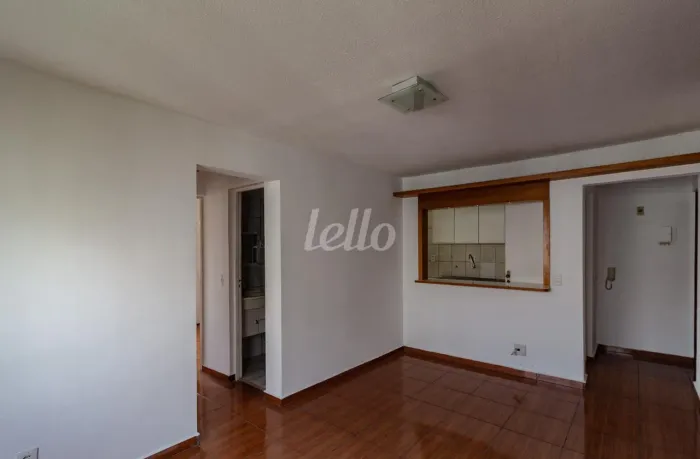 Apartamento 2 quartos para alugar no(a) Brás