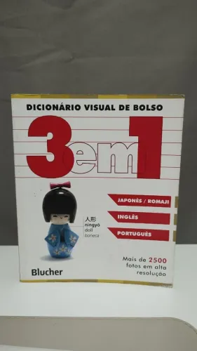 dicionário visual de bolso japônes inglês português