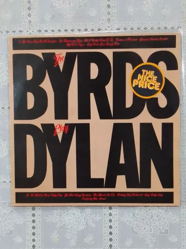 LP Byrds play Dylan (1979)