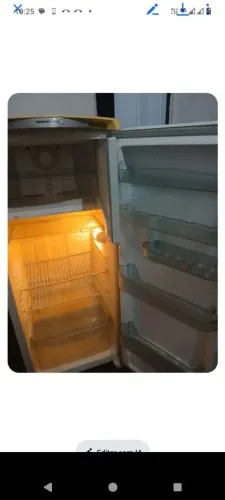 GELADEIRA CONSUL FROST FREE 650