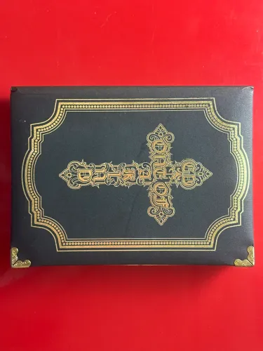 Album G-Dragon - One of a Kind (Gold Edition)