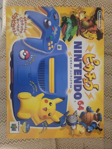 Nintendo 64 pikachu