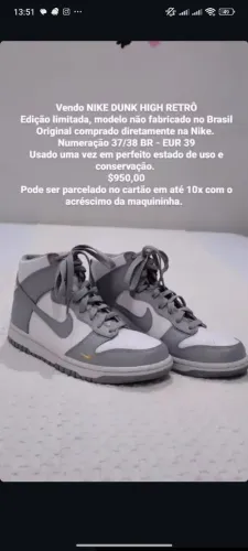 NIKE DUNK LOW RETRÔ