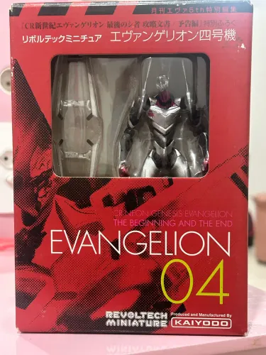 Revoltech Miniature Evangelion Unit-04