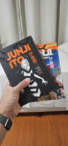 2 Livros Seminovos Junji Ito