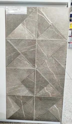 Revestimento 39x75 Basalto 3D Incopisos