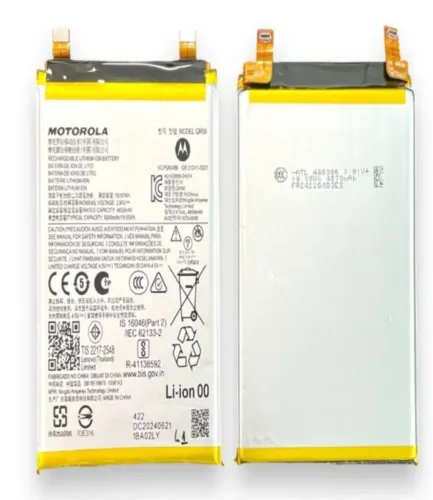 Bateria Motorola Moto Edge 50 XT2407 QR50<br> Em estoque (pronta entrega)