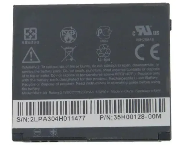 Bateria Htc Bb81100 Hd2 T8585 T8588 Hd7s T9399 T9299