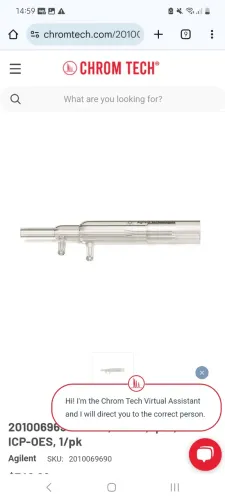 Tocha de quartzo, radial, compatível com Agilent (OEM 2010069690)