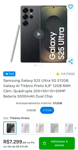 SAMSUNG S25 ULTRA 5G 512GB / 12 + 12 RAM