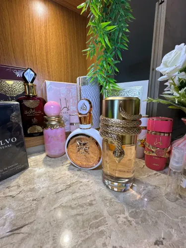 Perfume árabe 