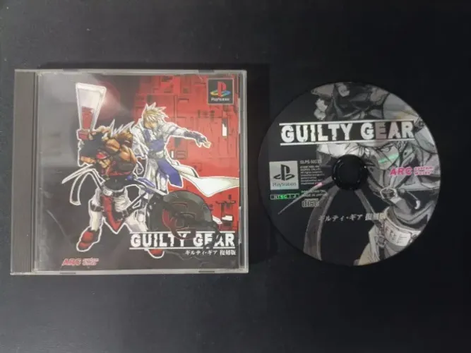 Guilty Gear PS1