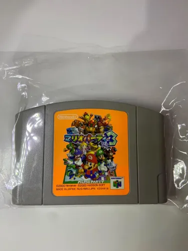 MARIO PARTY 3 - ORIGINAL - JAPONÊS